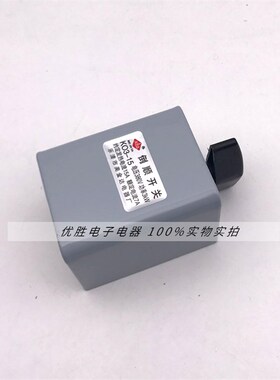 倒顺开关KO3-15A 三相单相电机 和面机正反转开关380v 15A 开关