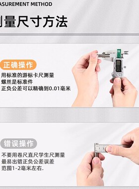 304不锈钢对锁螺丝螺母倒边内六角子母家具连接夹板对接螺栓M3-M8