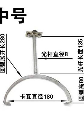 脊瓦卡镀锌瓦式避雷卡避雷带支架支撑卡加粗杆防雷卡子避雷针