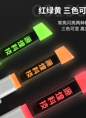 45mm方形led三色灯报警指示灯24v安全信号灯数控机床警示灯带蜂鸣