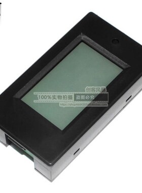 20A100A交流电压电流功率表LCD数显多功能检测AC80-260V110V220V