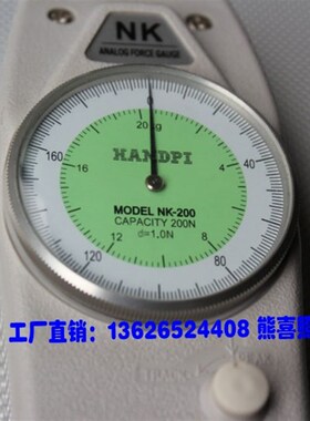 艾德堡NK-50n/5kgNK-50N测力计表盘拉压力测试仪器指针式推拉力计