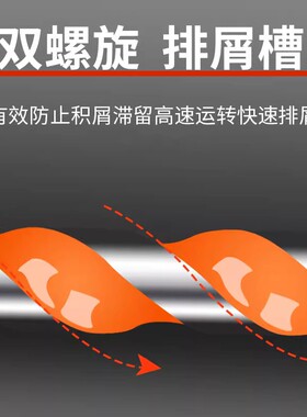 瓷砖打孔钻头混凝土开孔专用水泥墙玻璃合金三角霸王手电转钻套装