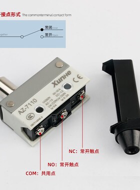 XUNHE迅赫微动开关TZ CZ AZ-7110点动限位开关行程开关LXW6塞柱型