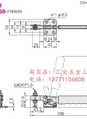同款水平式快速夹具卧式型夹钳 替代不锈钢工装肘夹MC01-8/S8/8S