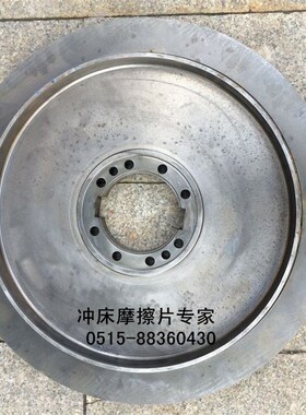 扬力250T/400T冲床离合器配件 意大利OMPI-1200离合器气缸盖