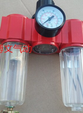 1寸DN25海隆型398-G1气源处理三联件398-25