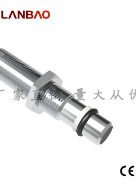 兰宝LR12XBF15DNOB金属电感传感器三线埋入1.5mm 耐高压接近开关