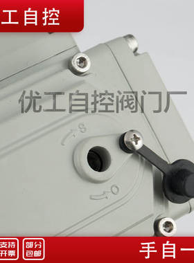 电动卫生级球阀不锈钢快装Q981F快开卡箍式304直通式球阀dn20-108