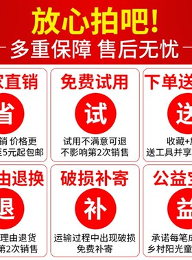 镀铬自喷漆金属漆防锈镀锌银色耐高温 丙烯酸高光金属喷漆