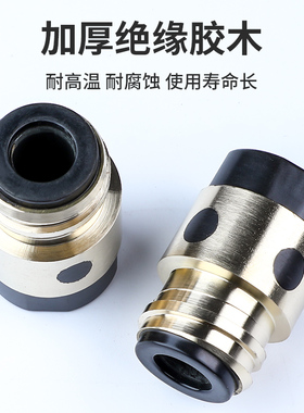 二保焊绝缘套350A绝缘铜芯加母铜500A气保焊枪头二保焊机配件大全
