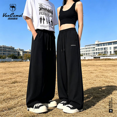 潮流新款时尚百搭潮流男女同款梭织长裤简约户外韩系运动休闲短裤