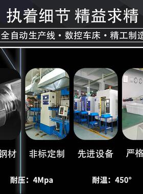 304不锈钢卡套三通中间接头T型快速接头二通异径变径仪表气源接头