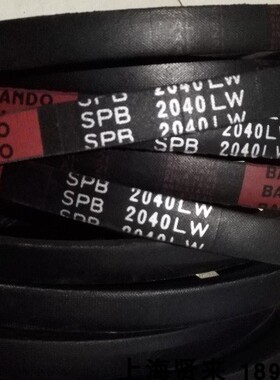 进口日本阪东BANDO三角皮带SPB3800LW坂东高速防油窄V型带5V-1500