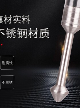 比重计0-100不锈钢头波美度计铸造业0-120塑料波美计涂料婆美度