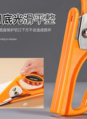园轮地毯切割刀皮革脚垫切割刀地垫圆滚刀45-C裁纸刀RB45-1 正品