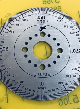 刻度盘精密测量工具机械配件360度量角器70x14x2A040直销恒久万丰