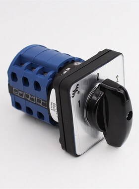 长信LW26-20/3万能转换开关380V电机正反转双电源切换手动自动