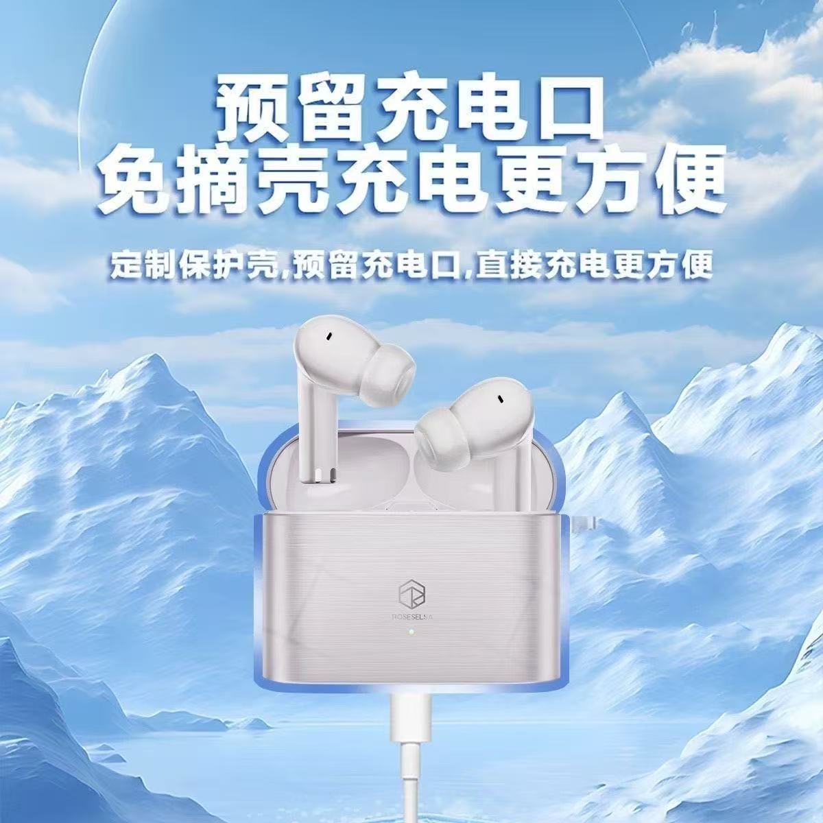 图 4