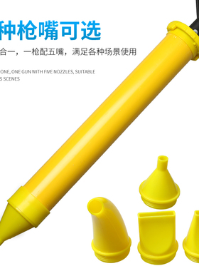 不锈钢灌浆枪水泥注浆填缝神器 多用途手工打砂浆工具