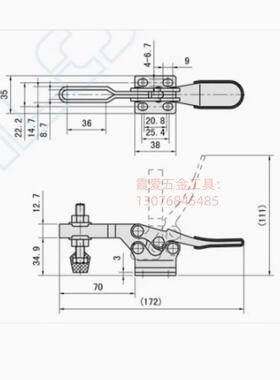 原装上隆同款工装夹具TCHF4 替代水平式不锈钢快速夹钳肘夹TCHF4S