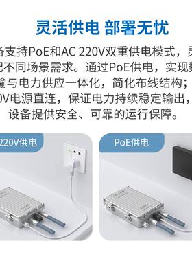 无线lora温度计仓库机房大棚远程温湿度记录仪实时监测户外网关