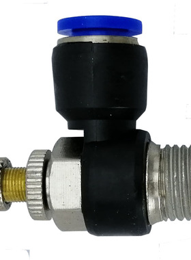 SL1分2分节流阀截流阀可调阀可调气动接头6mm8mm管接头
