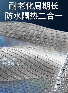水管补漏胶带漏水修补神器PVCppr管道堵漏丁基防水胶带超粘强力贴