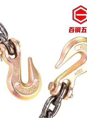 羊角双抓钩起重链条吊索具锰钢铁链叉车铁链吊钩吊石头捆绑铁链条
