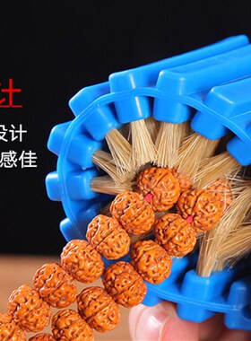 文玩可弯曲刷折叠硬猪鬃毛橄榄核桃金刚菩提清理包浆盘玩钢丝刷子
