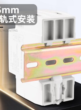 数显船型开关自复式过欠压保护器63A家用过压欠压保护器延时220V