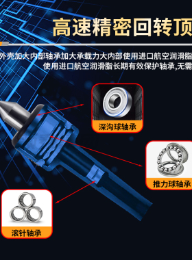 莫氏5号高精度合金数控车床活动回转顶针锥度驱动过渡活络双锥MT5