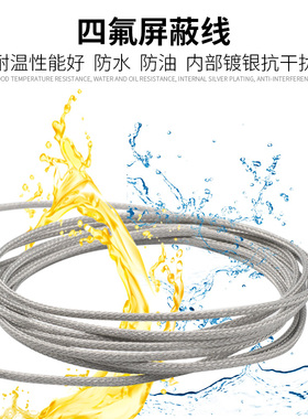 K型热电偶温度感测器探针式M8温度仪表感测器测温仪探针热电偶