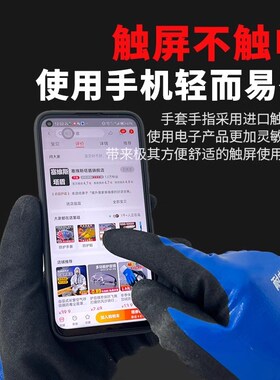 高压绝缘手套电工专用380v干活橡胶400v带电作业防电阻燃安全防护