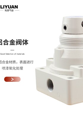 气动阀手转阀4HV210-08 4HV230-08 4HV310-08 4HV330-104HV410-15