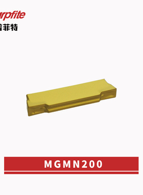 MGMN/200-G/300-M/400-M NC3020 黄色加工钢件 切断刀片/切槽刀片
