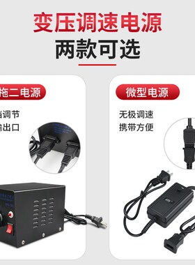 工业级电批非直插电动螺丝刀工厂组装电动改锥螺丝批家用电动起子