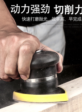 平板三角形气动打磨机尖角震动式气磨70*100木工抛光砂纸机90*130