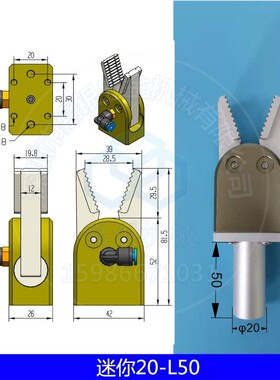 直销机械手配件德国FIPA水口夹具迷你-20天行气动工装治具热卖