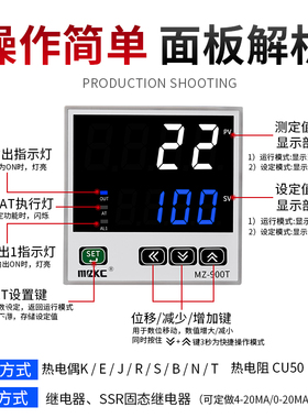 高精度智能数显温控仪PID温度调节温控表220V全自动恒温器k型输入