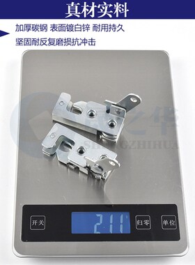 自锁式搭扣R4车箱门暗锁撞击碰锁拉动式驱动开启汽车用搭扣晟之华