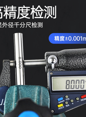 针规套装塞规套装针规101只装测量规通止规量棒量规整套针规精准