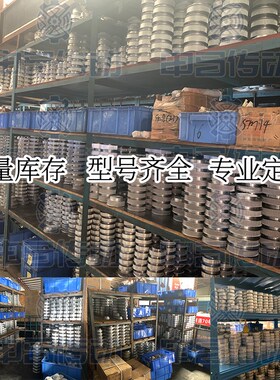 双平同步轮 5M40齿槽宽21 同步带轮AF铝合金加工成型孔 申马通成