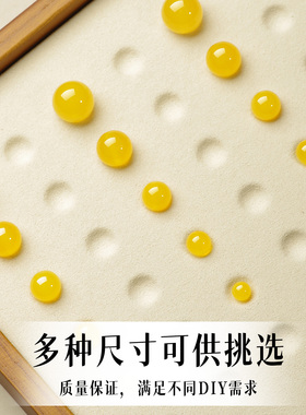 天然黄玛瑙散珠黄色水晶单珠配珠