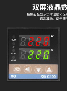 双数显恒温预热台加热台 手机维修拆屏幕电热板LED灯珠拆焊烫膜机