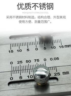 焊缝检测尺HJC60 焊接检验尺 焊缝高度尺 焊缝间隙测量 角焊接尺