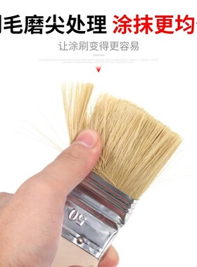 油漆刷子弯头加长柄家用烧烤猪毛刷子清洁除尘工业用胶水棕毛刷
