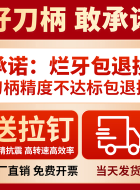 加工中心外转内冷油路U钻刀柄BT40/50侧固3220内置高速轴承油路套