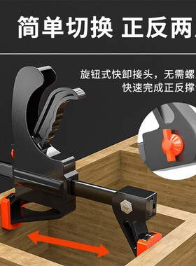 大力夹f夹木工夹子夹具夹紧器木匠神器工具大全快速拼板f夹固定器