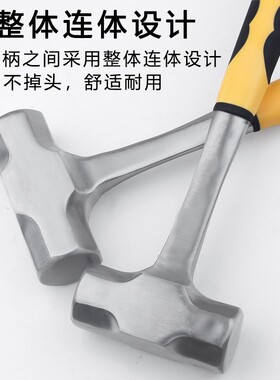 阡齐重型大号大锤子方头铁锤铁榔头石锤手锤连体实心八角锤